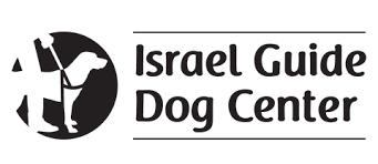 israeli guide dog center
